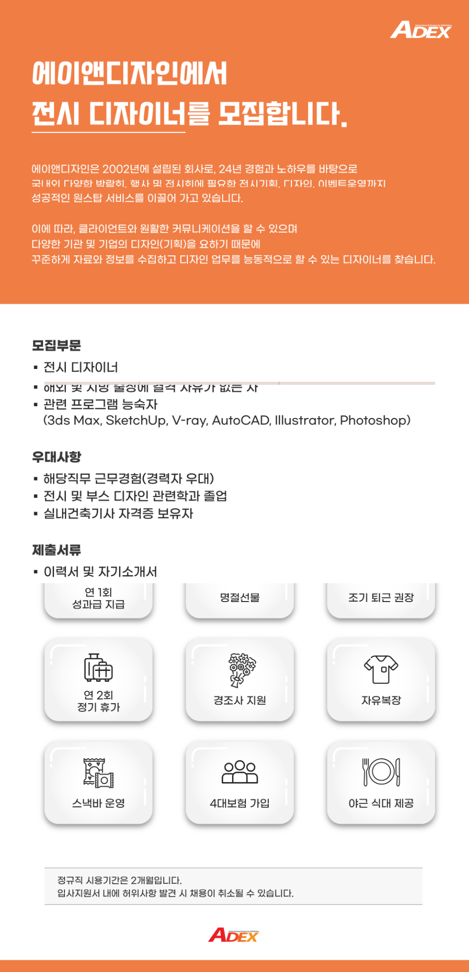 이미지게시글 이미지