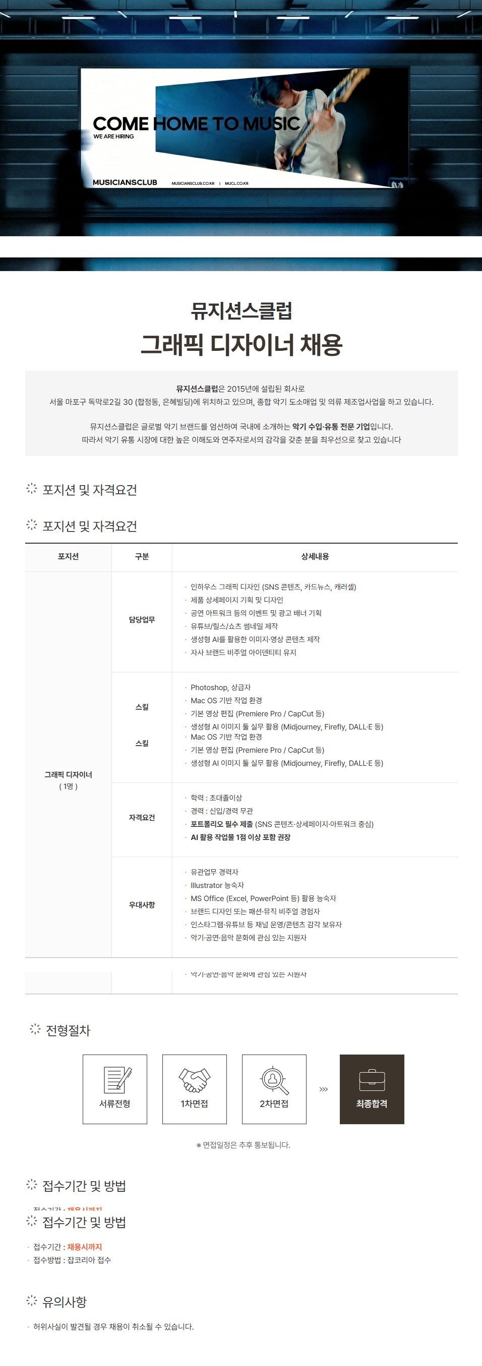 이미지게시글 이미지