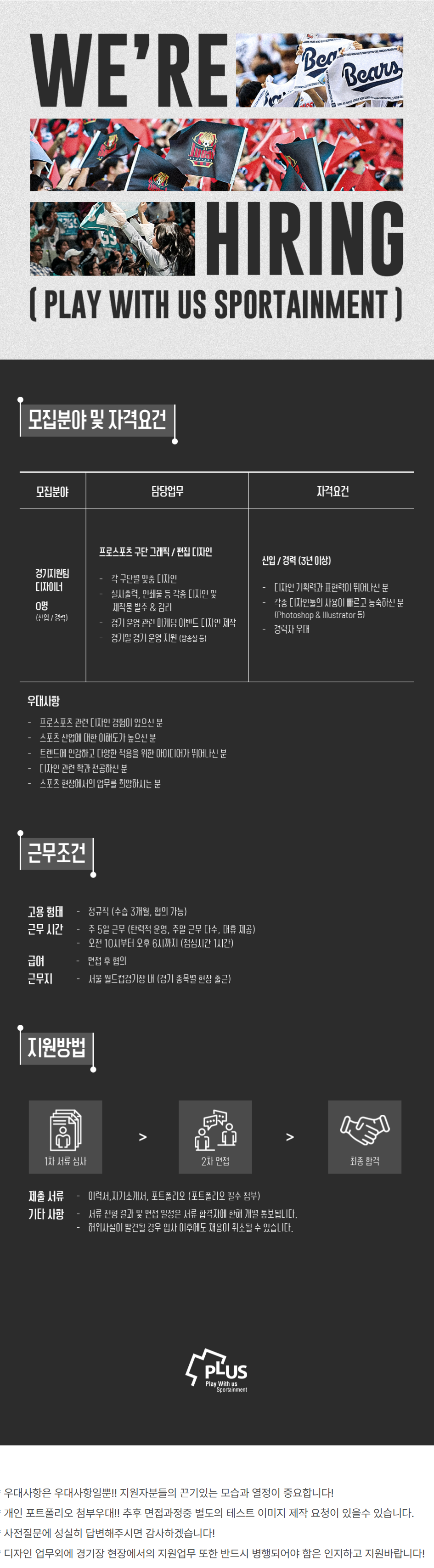 이미지게시글 이미지